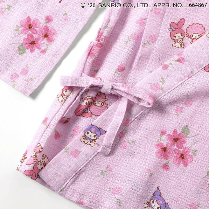 楽天市場】【会員限定クーポン】【SALE_35%OFF_7/27(月)午前9:59まで 