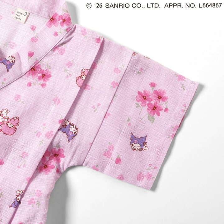 SALE 20 OFF サンリオキャラクターズ 甚平 帯セット 女の子 アプレレクール 子供服 キッズ ベビー じんべえ ゆかた 浴衣 ハローキティ マイメロディ クロミ 夏 エフオー FO v375946 返品不可 F O Online Store 店