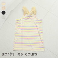 【3点以上で10%OFFクーポン】【新作】WEB限定_こんにちはインナーひんやり天竺_キャミソール 接触冷感 ▽…