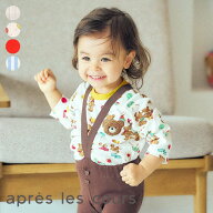 tiny_bear_Palette_総柄Tシャツ ▽▽ 男の子 アプレレクール 子供服 キッズ ベビー トップス ロンT 長袖 …