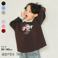 【ポイント10倍｜SALE_5%OFF_10/19(月)お昼12:59まで】【新作】【リンク】バラエティ転写モチーフTシャツ…