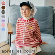【SALE_10%OFF_10/19(月)お昼12:59まで】ワッフルコクーンTシャツ ▽▽ 男の子 女の子 ユニセックス アプ…