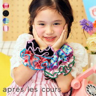 ボリュームフリルシュシュ ▽▽ 女の子 ユニセックス アプレレクール 子供服 キッズ ベビー ヘアーアクセ…