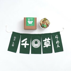 yvR{z瑐̖ؐ[SET  j̎q ̎q POP UP NIPPON |bv Abv jb| q LbY xr[   CeA  킢  GtI[ FO 