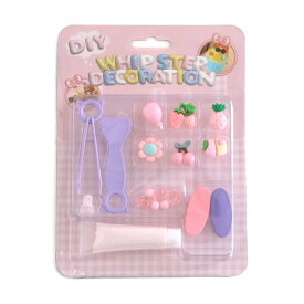 オールオルン_DIY_ホイップステップデコレーション ▽▽ 女の子 子供服 キッズ ベビー 玩具 おもちゃ 知育 プレゼント 誕生日プレゼント クリスマス おしゃれ かわいい 冬物 エフオー FO △△ u541904