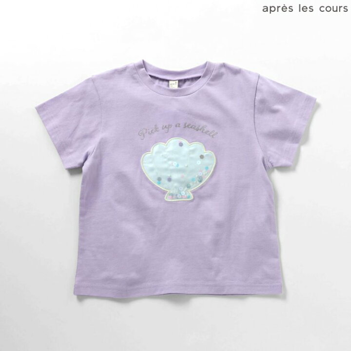 楽天市場】【SALE_40%OFF_再値下げ】10柄バラエティモチーフTシャツ  