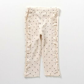 【新作】【接触冷感】ひんやりフリルレギンス｜7days_Style_pants ▽▽ 女の子 アプレレクール 子供服 ブランド キッズ ベビー スパッツ レギンスパンツ レギパン おしゃれ かわいい 夏服 夏 夏物 エフオー FO △△ v324014