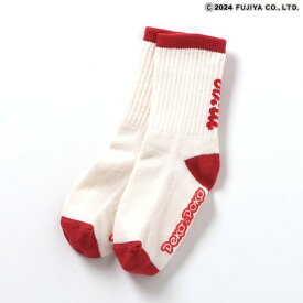 PEKO＆POKO_ソックス ▽▽ 男の子 女の子 アプレレクール 子供服 キッズ ベビー 靴下 おしゃれ かわいい かっこいい 秋服 秋物 エフオー FO △△ v454924