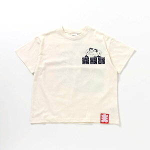 y3_ȏ10%OFFN[|zySALE_50%OFFzy{oďCz告oTVciǂ`lTCYj  eqN  j̎q ̎q BREEZE u[Y q LbY xr[  gbv