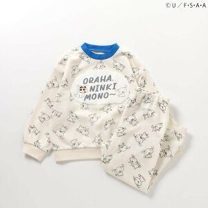 yVzN񂿂pW}  j̎q ̎q jZbNX AvN[ q LbY xr[ ㉺Zbg  V [EFA 킢 ~ GtI[ FO  v558925