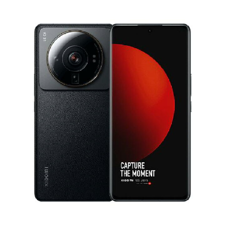 楽天市場】Xiaomi シャオミ 12S Ultra 512GB 12GB Simフリースマホ 