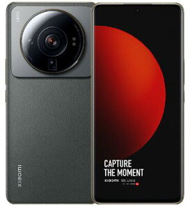 Xiaomi VI~ 12S Ultra 256GB 12GB Simt[X}z @_[NO[@{ 