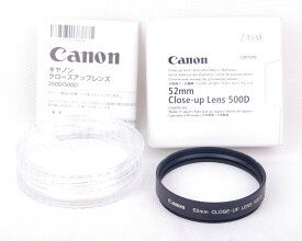 【特価新品】Canon/キャノン 52mm CLOSE-UP LENS/クローズアップ レンズ 500D#jp13138