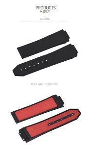 HUBLOT/�E�u�� Big Bang/�r�b�O�o�� 44mm�ɓK�p VAGENARI ���o�[ �X�g���b�v/�x���g �u���b�N