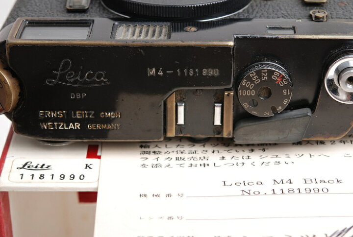 楽天市場】【美品】Leica/ライカ M4 ブラックペイント118万号 番号一致 