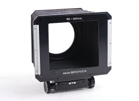 【美品】ZENZA BRONICA/ゼンザブロニカ ETR ZENZA 150-250mm #jp19139