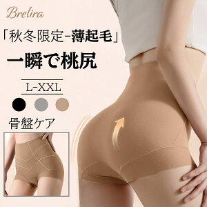 Brelira K[h ␳V[c yuԃqbvAbvEՃK[hz fB[X nCEGXg ␳ ۉh _炩 ʋC  V[c K y`pc Ջ YPA