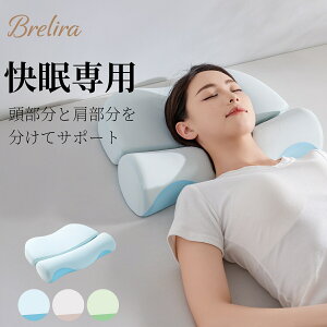 yVizypz ƌ𕪂ăT|[g ֐߂LтĊJ ŃPA܂ Q ܂ Xg[glbN   񂱂  􂦂 }N т΍ 