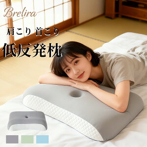 yViz ᔽ Xg[glbN Q Ⴂ _炩 ᔽ X}z ObY pCv 􂦂   ܂ Jo[ pillow  Mtg v[g  }CRt