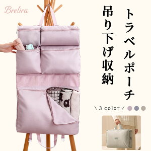 yߓ\Iǂy݂Ɂzgx|[` ݂艺 s k|[` ߗރbN e X[cP[XɌŒ ߗގ[ 2OtbN gxObY sp ߗގd pb