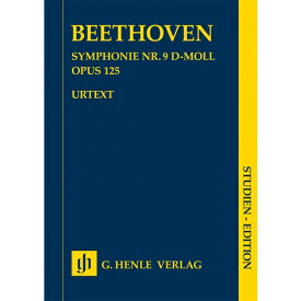輸入楽譜／スコア／ベートーヴェン：交響曲 第9番 ニ短調 op. 125