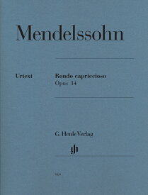 輸入楽譜／ピアノ／メンデルスゾーン：ロンドカプリッチオーソ op. 14