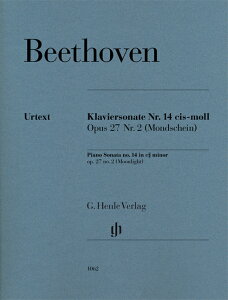 �A���y���^�s�A�m�^�x�[�g�[���F���F�s�A�m�E�\�i�^ ��14�� �d�n�Z�� op. 27 Nr. 2 �u�����v