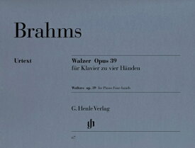 輸入楽譜／ピアノ（1台4手）／ブラームス：ワルツ op. 39
