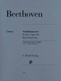 輸入楽譜／バイオリン（ヴァイオリン）／ベートーヴェン：ヴァイオリン協奏曲 二長調 op. 61