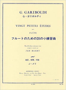 輸入楽譜/フルート/ガリボルディ:フルートのための20の小練習曲 op. 132