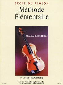 輸入楽譜／バイオリン（ヴァイオリン）／オシャール（オーシャール）：初級教本 第1巻
