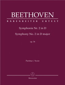 輸入楽譜／スコア／ベートーヴェン：交響曲 第2番 ニ長調 op. 36