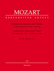 輸入楽譜／バイオリン（ヴァイオリン）／モーツァルト：ヴァイオリン・ソナタ集