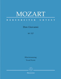 輸入楽譜／声楽／ヴォーカルスコア／モーツァルト：歌劇「ドン・ジョヴァンニ」KV 527
