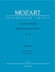 輸入楽譜／声楽／ヴォーカルスコア／モーツァルト：歌劇「フィガロの結婚」KV 492