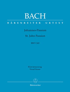 �A���y���^���y�^�R�[���X�^�o�b�n�F���n�l���� BWV 245
