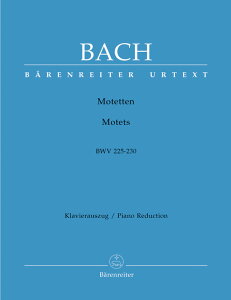 �A���y���^���y�^�R�[���X�^�o�b�n�F���e�b�g�W BWV 225 - 230