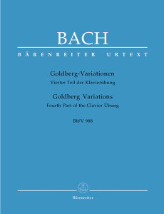 �A���y���^�s�A�m�^�o�b�n�F�S���g�x���N�ϑt�� BWV 988�i�^�w�Ȃ��j