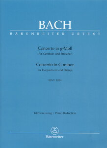 �A���y���^�s�A�m�i2��4��j�^�o�b�n�F�`�F���o�����t�� ��7�� �g�Z�� BWV 1058