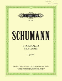 輸入楽譜／オーボエ／シューマン：3つのロマンス op. 94