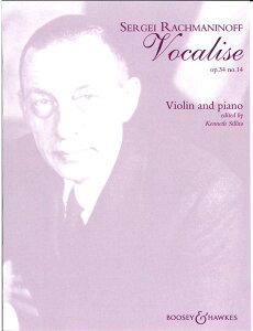 �A���y���^�o�C�I�����i���@�C�I�����j�^���t�}�j�m�t�F���H�J���[�Y op. 34 Nr. 14