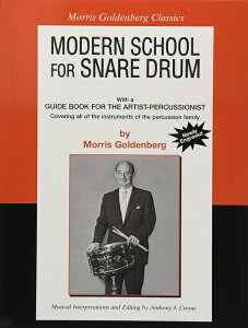 Ay^Ŋyip[JbVj^S[fo[OFXlAEĥ߂̌㋳{