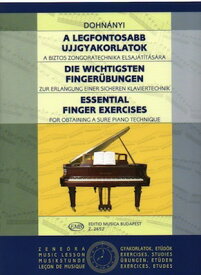 輸入楽譜／ピアノ／ドホナーニ：指の練習