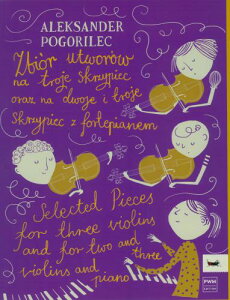 �A���y���^�A���T���u���^�O�d�t�E�g���I�iTrio�j�^Pogorilec, A.�FSelected Pieces