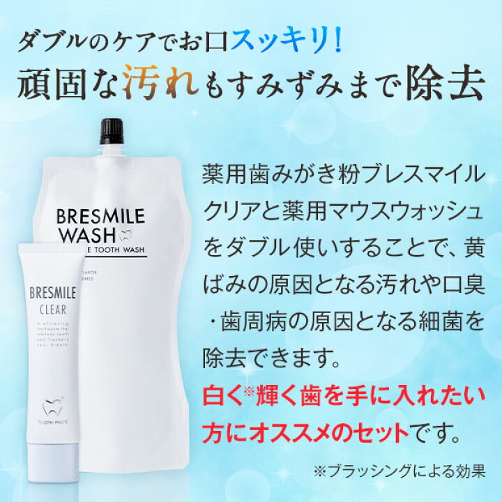 楽天市場】【最大30％OFFクーポン配布中 4/17 9:59まで】[医薬部外品 