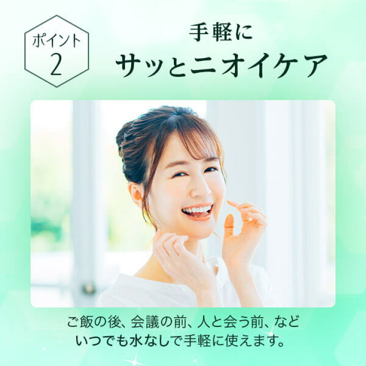 楽天市場】＼20%OFFで1,680円→1,344円／【全額返金保証】 送料無料 