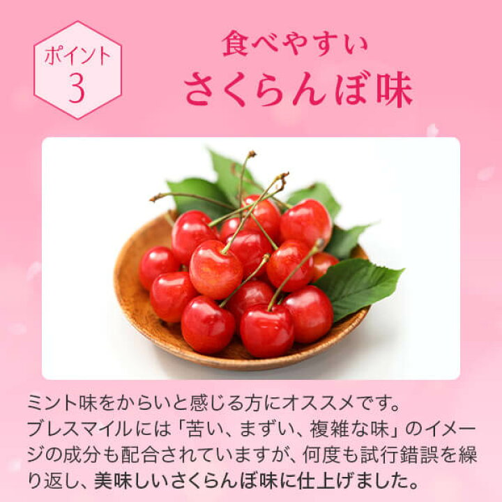 楽天市場】＼20%OFFで1,680円→1,344円／【全額返金保証】 送料無料 