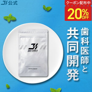 y20OFFN[|zz11/11 1:59܂ŁzySzԋۏ؁z   uX}C Tvg LTv BRESMILE L Tv L΍ \h Tvg ^ubg PA LPA 