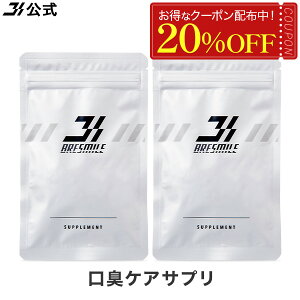 y20OFFN[|zz11/11 1:59܂ŁzySzԋۏ؁z   uX}C Tvg LTv BRESMILE L Tv L΍ \h Tvg ^ubg PA LPA 