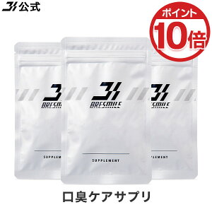 yP10{LINEo^ōő2,000~OFFN[|zz 12/11 1:59܂ŁzySzԋۏ؁z   uX}C Tvg LTv BRESMILE L Tv L΍ \h Tvg ^u